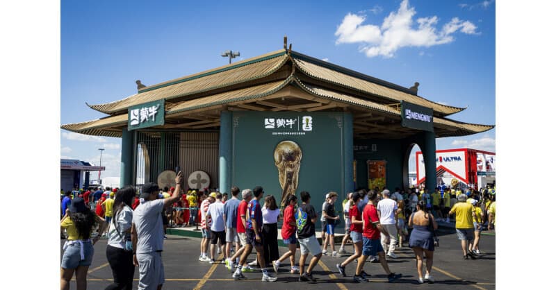 Mengniu's Chinese Culture Pavilion Captivates the World at the FIFA World Cup